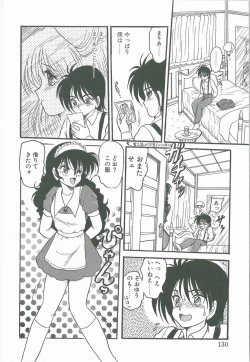 Page 128 of Kimi no Na wa Maria