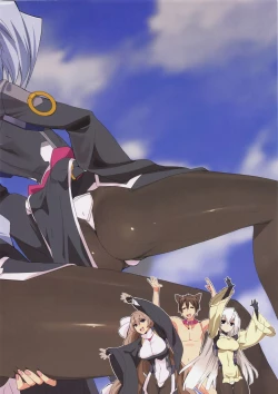 Page 16 of Furueru Kiyokutou