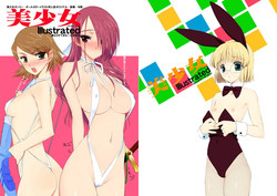 Download Bishoujo Illustrated & Mitsuru