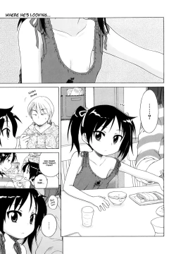 Page 1 of Itsumo, Miteita. | Always Watching