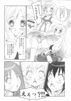 Page 7 of Renai Mousou