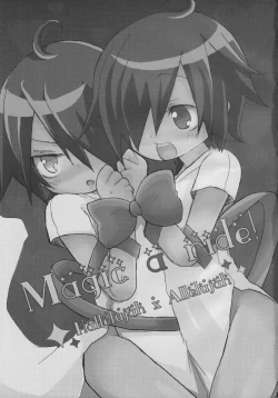 Page 2 of Magic a Ride!