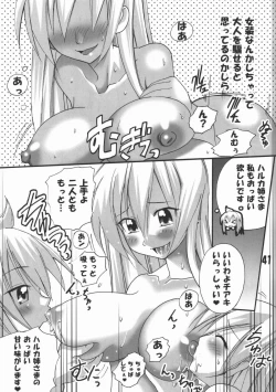 Page 40 of Haruka Neechan Ijiri