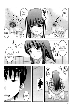 Page 6 of The Mystery is in the Toilet