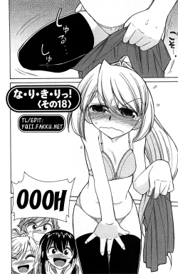 Page 128 of Choice! 3