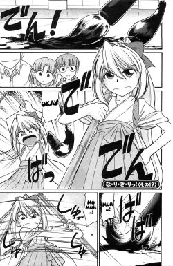 Page 149 of Choice! 3