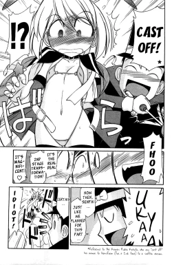 Page 31 of Choice! 3