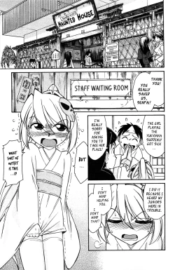 Page 47 of Choice! 3