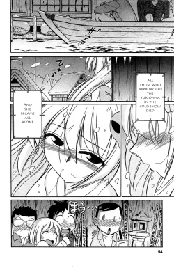 Page 52 of Choice! 3