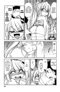 Page 53 of Choice! 3