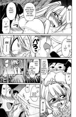 Page 59 of Choice! 3