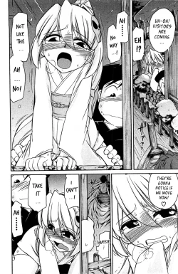 Page 62 of Choice! 3