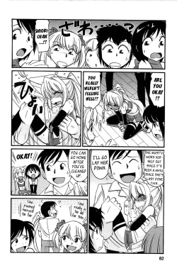 Page 80 of Choice! 3