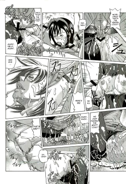 Page 24 of Sonshoukou | Sun Shangxiang