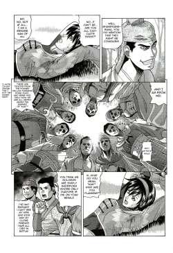 Page 7 of Sonshoukou | Sun Shangxiang