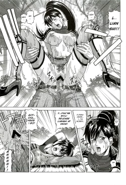 Page 9 of Sonshoukou | Sun Shangxiang