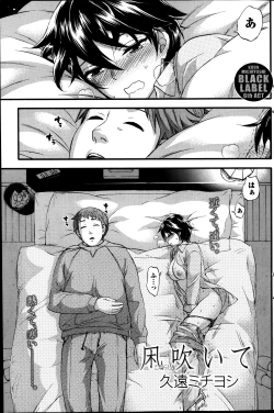 Page 134 of Monthly Vitaman 2014-01