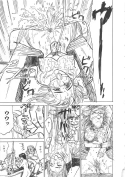 Page 132 of HitsujiSheeps's Faint in Pain