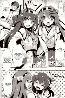 Page 7 of Teitoku! Don’t Touch Me!