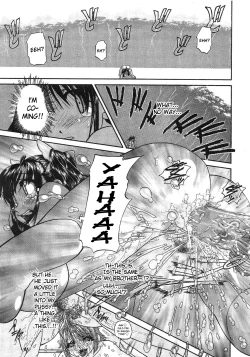 Page 109 of My Brother is the Worst!! Ch.01-05 + bonus