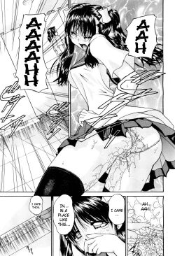 Page 34 of My Brother is the Worst!! Ch.01-05 + bonus