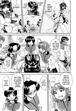 Page 38 of My Brother is the Worst!! Ch.01-05 + bonus