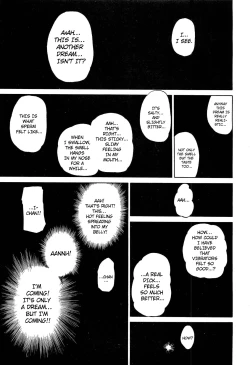 Page 54 of My Brother is the Worst!! Ch.01-05 + bonus