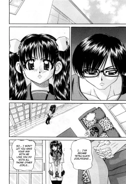 Page 57 of My Brother is the Worst!! Ch.01-05 + bonus