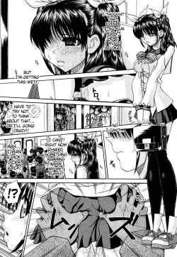 Page 74 of My Brother is the Worst!! Ch.01-05 + bonus