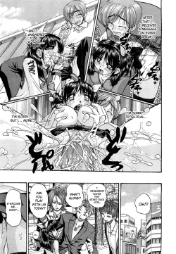 Page 84 of My Brother is the Worst!! Ch.01-05 + bonus