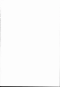 Page 2 of Anal Mai Roku