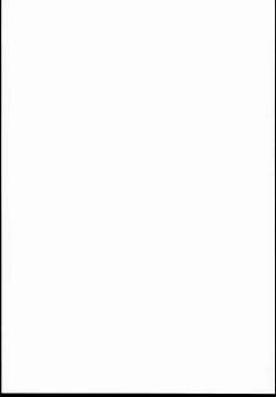 Page 2 of Hajimete Utsuutsu 2