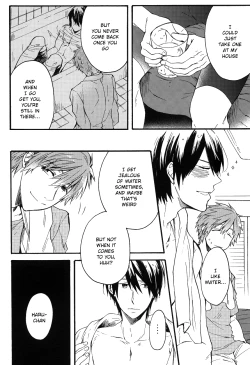 Page 10 of Manatsu no hibi