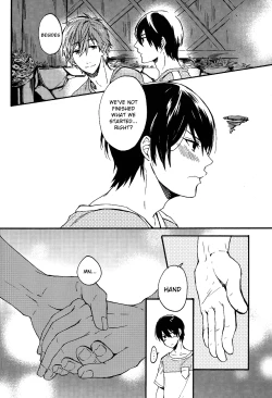 Page 16 of Manatsu no hibi