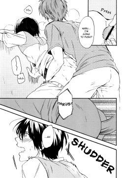 Page 19 of Manatsu no hibi