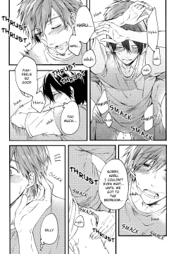 Page 20 of Manatsu no hibi