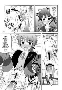 Page 20 of Witches Rhapsody