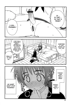 Page 7 of Witches Rhapsody