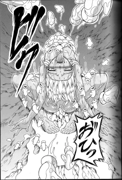 Page 19 of Solo Hunter no Seitai 4.1 THE SIDE STORY