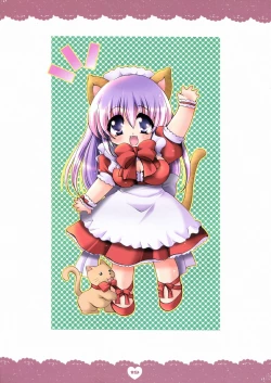 Page 19 of PSYCHO ROCK