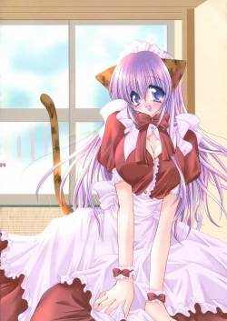 Page 24 of PSYCHO ROCK