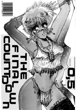 Page 41 of +α DANGER ZONE