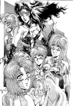 Page 4 of +α DANGER ZONE