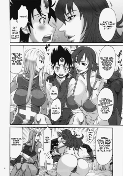 Page 7 of Injuu Double Impact