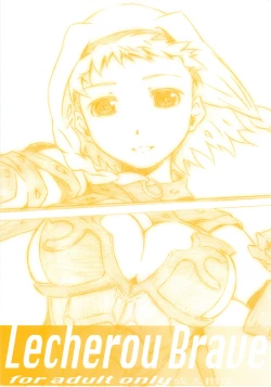 Page 1 of Lecherou Brave