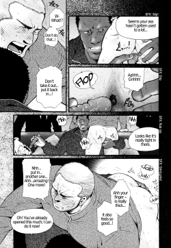 Page 5 of Chapter 5  - The Voyeur Company's Journal of Desperation