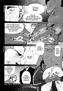 Page 6 of Chapter 5  - The Voyeur Company's Journal of Desperation