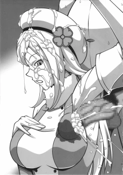 Page 22 of Bitchina Bitch