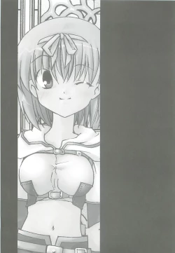 Page 2 of Himitsu no Guild ni Goyoujin 1+2+α