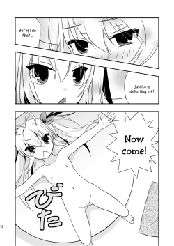 Page 12 of Dagashiya-san no Oshigoto | Candy Store's Job